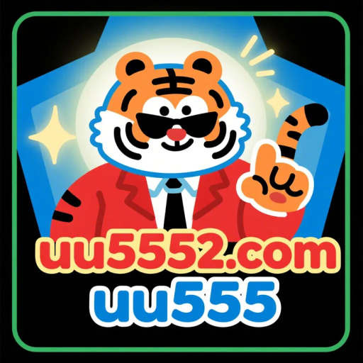 uu555